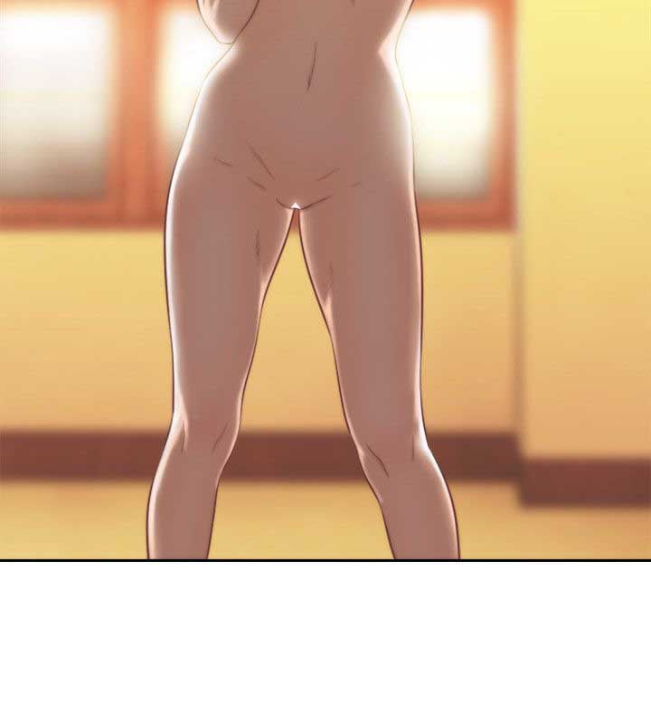 Lust Awakening - Chapter 55 35 Lust Awakening - Chapter 55 35