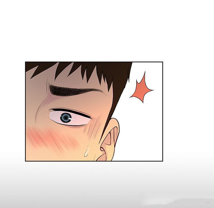 The Stand-up Guy (Dolphin) - Chapter 55 76