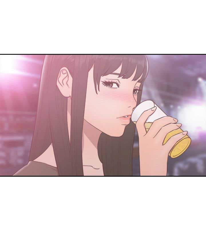 Lust Awakening - Chapter 55 19 Lust Awakening - Chapter 55 19