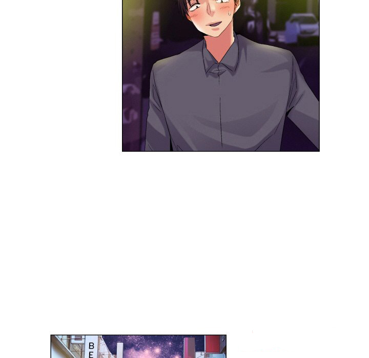 God of App - Chapter 55 19