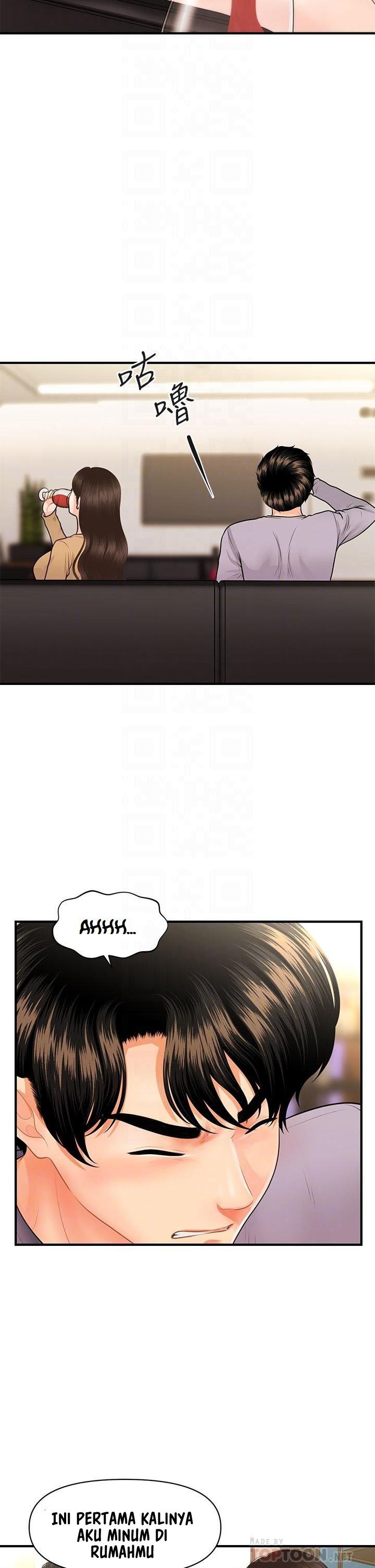 You&#8217;re so Handsome - Chapter 55 12