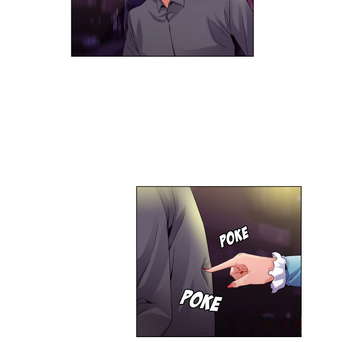 God of App - Chapter 55 13