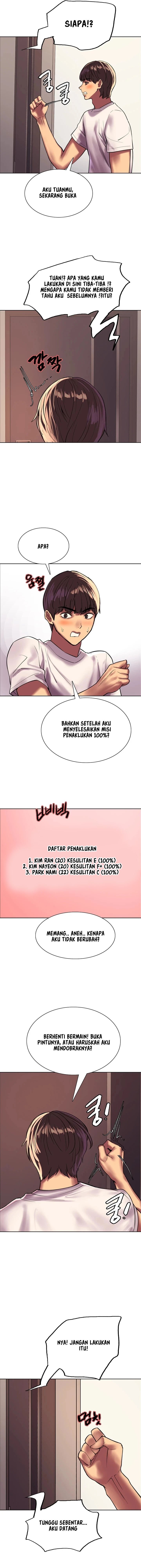 Sex Stopwatch - Chapter 24 11