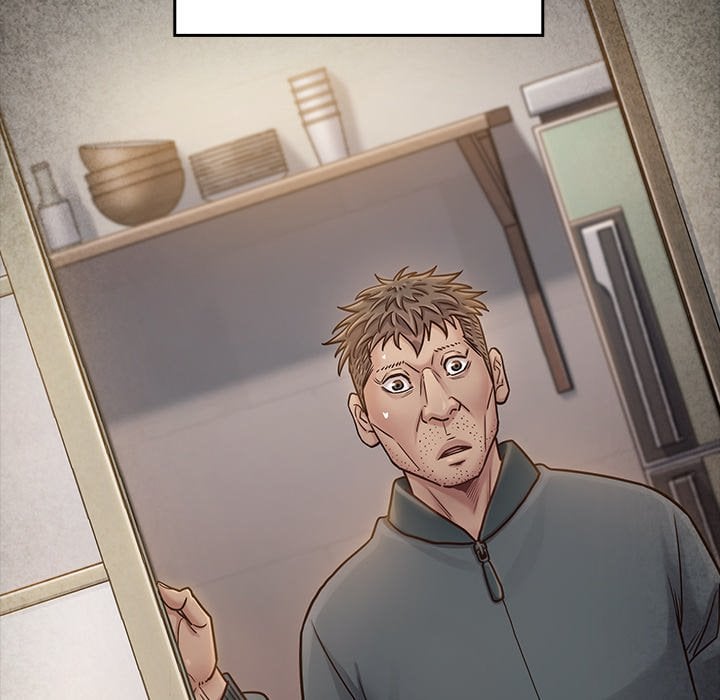 Fruitless - Chapter 24 69