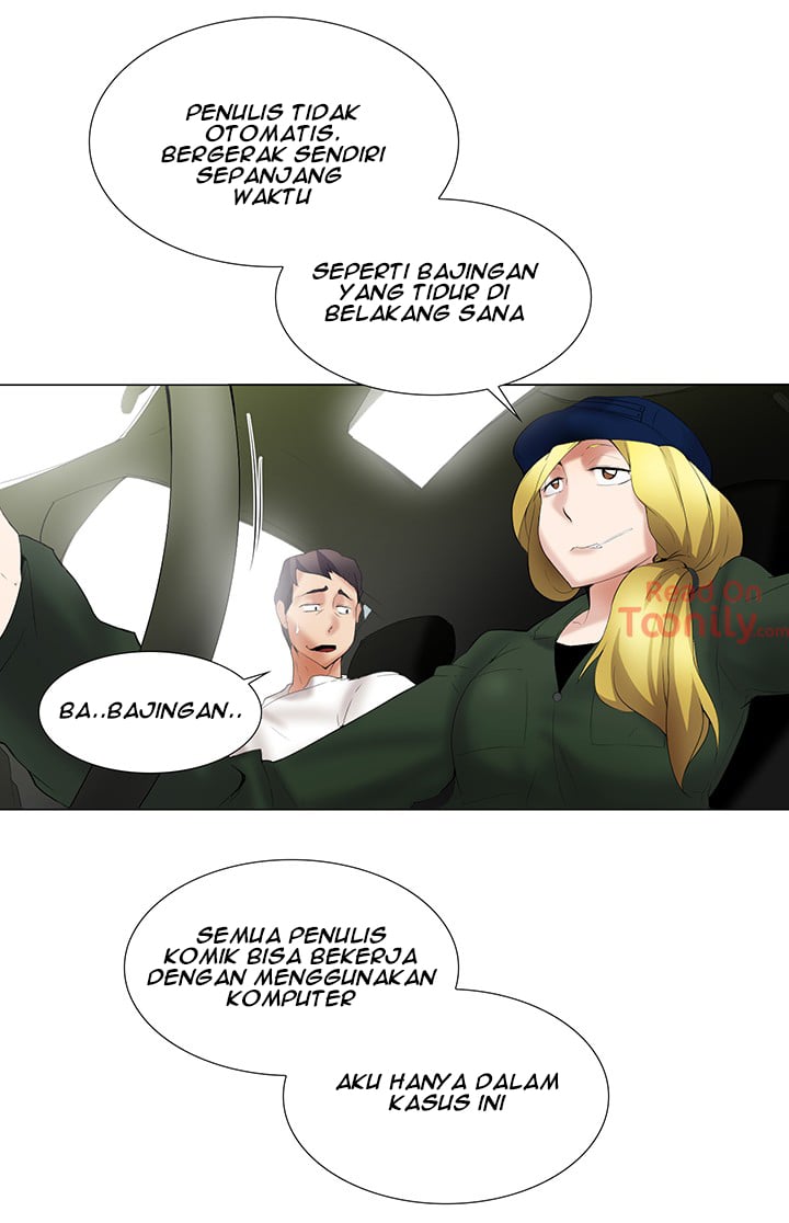 Cartoonists NSFW - Chapter 24 4