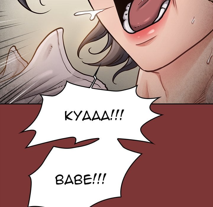 Fruitless - Chapter 24 95