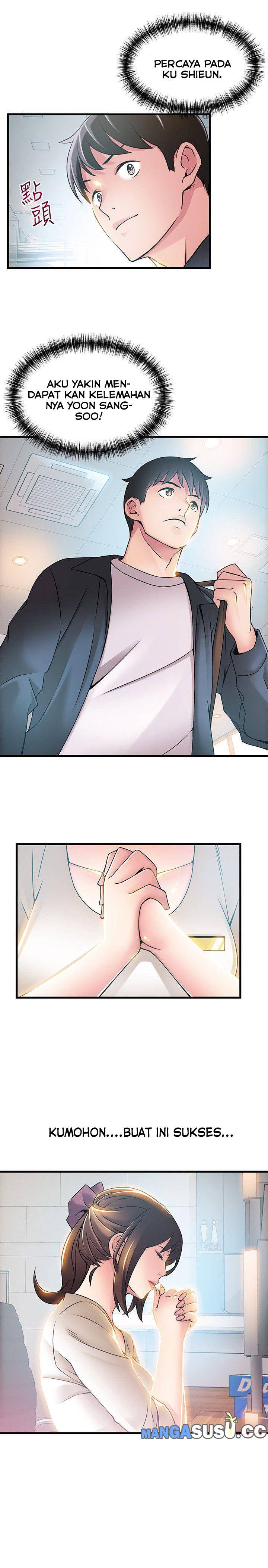 Weak Point (Husky Team) - Chapter 24 33