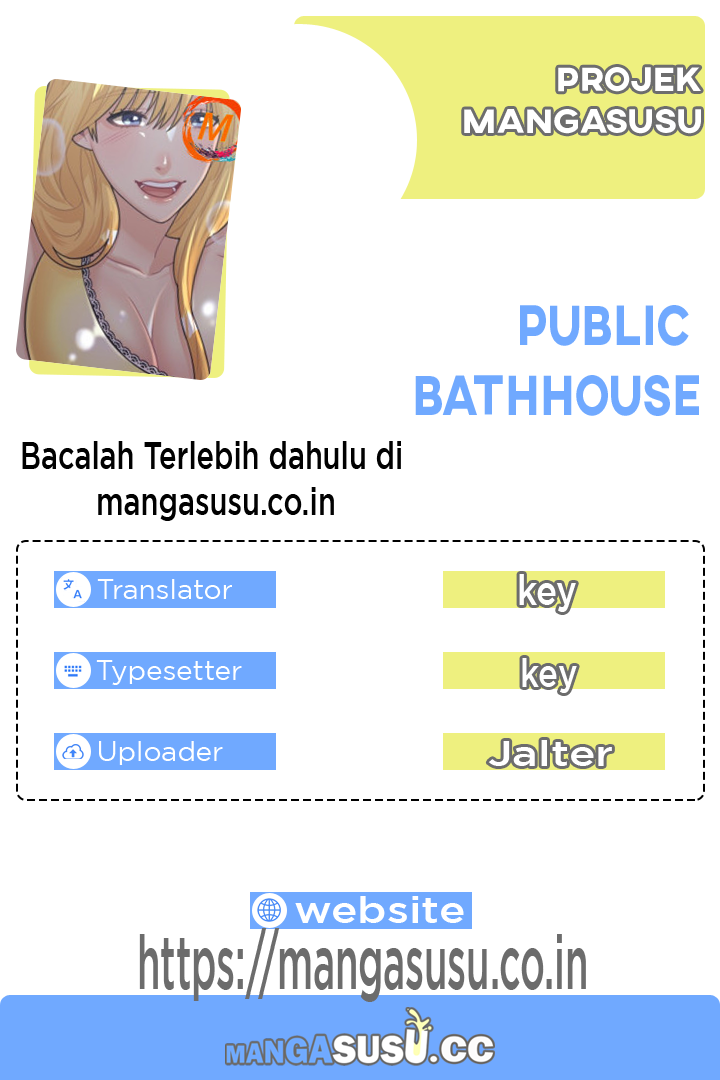 Public Bathhouse - Chapter 24 1