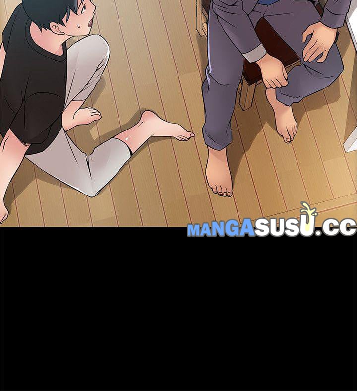 Weak Point (Husky Team) - Chapter 24 12