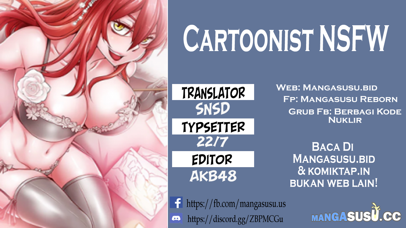 Cartoonists NSFW - Chapter 24 1