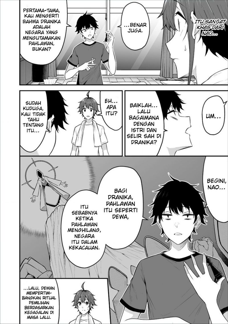 Douyara Boku no Hanayome wa Onna Kishidan na you de. - Chapter 24 23