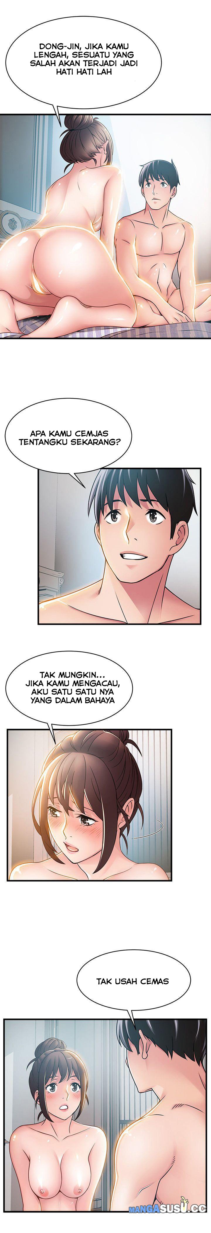 Weak Point (Husky Team) - Chapter 24 15