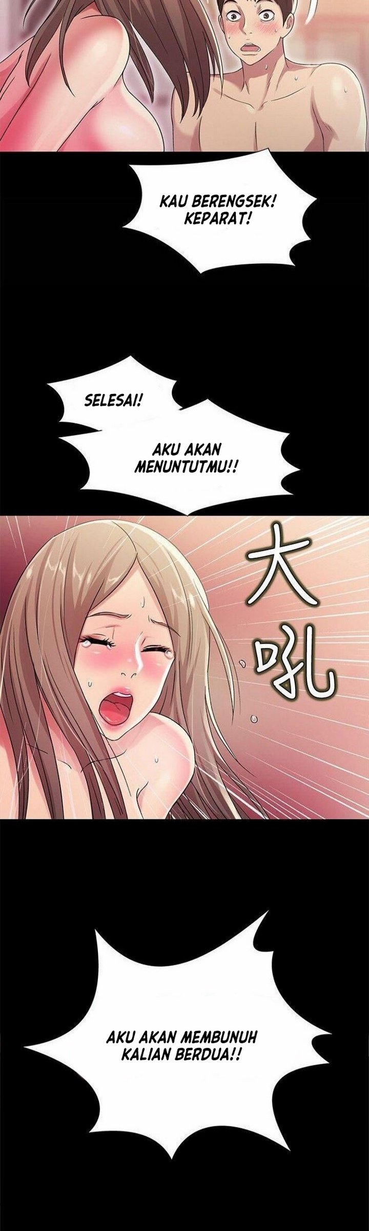 Friend&#8217;s Girlfriend - Chapter 24 41