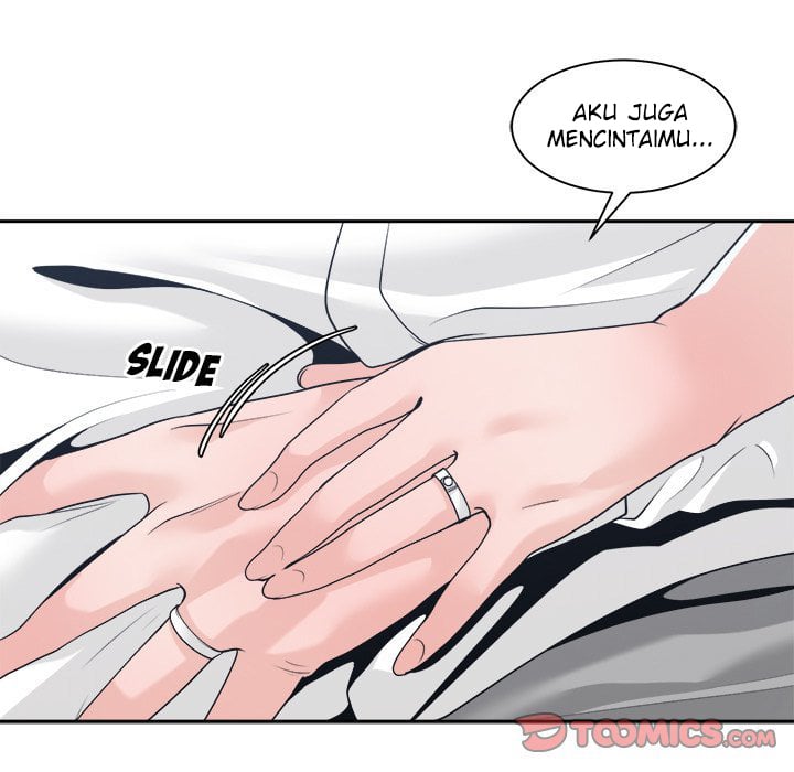 Salamander - Chapter 24 123