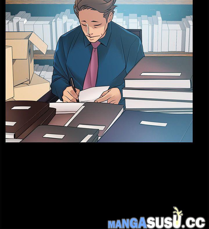 Weak Point (Husky Team) - Chapter 24 6