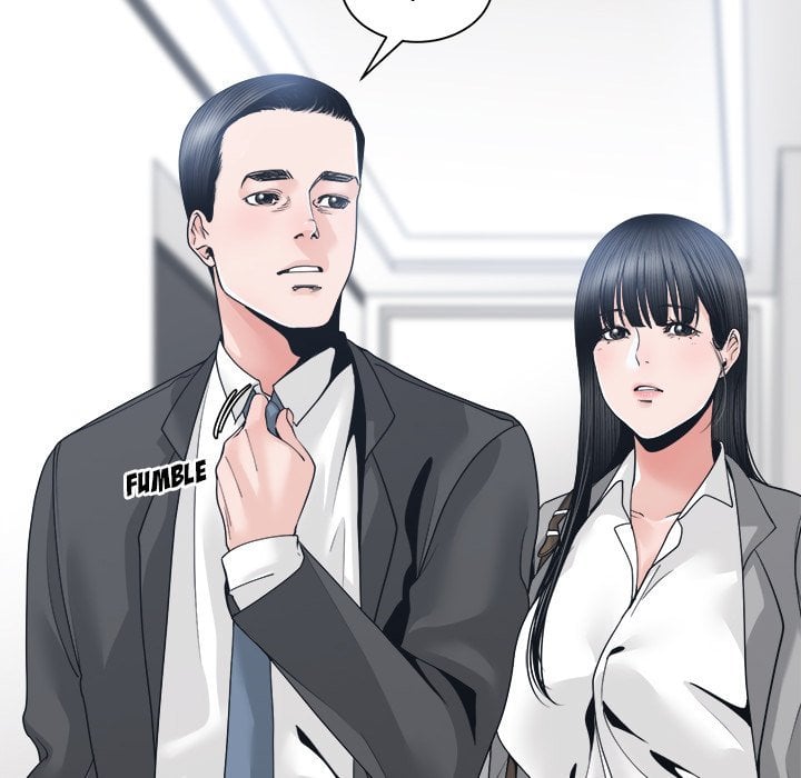 Salamander - Chapter 24 127