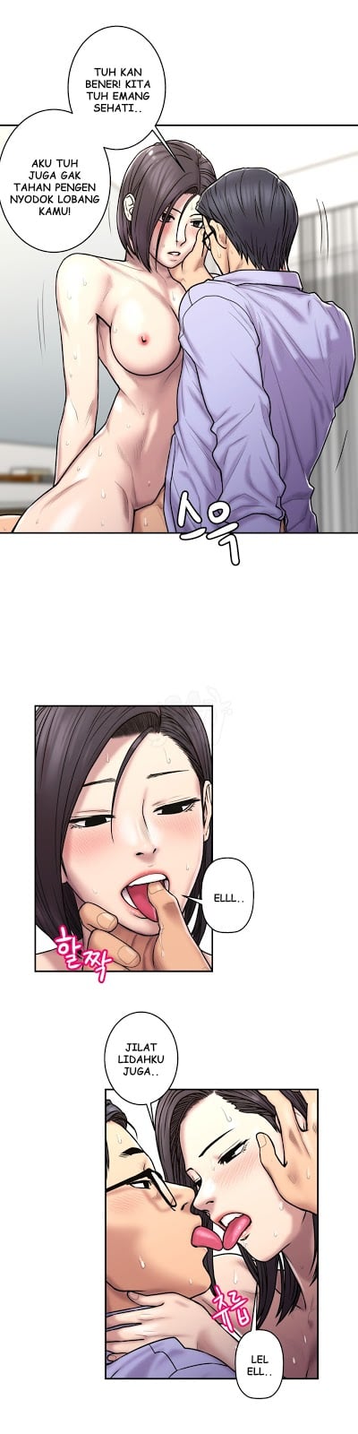 Ghost Love - Chapter 24 22