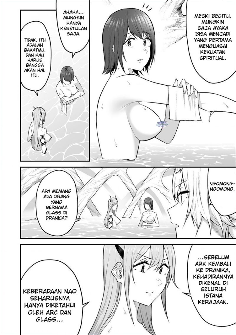 Douyara Boku no Hanayome wa Onna Kishidan na you de. - Chapter 24 9