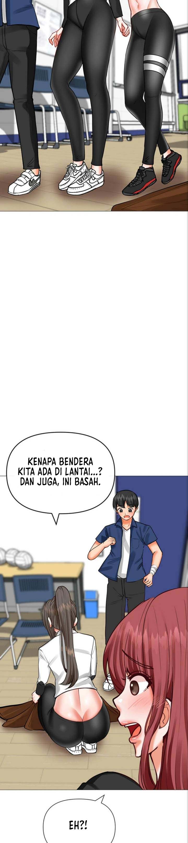 Troublesome Sister - Chapter 24 15