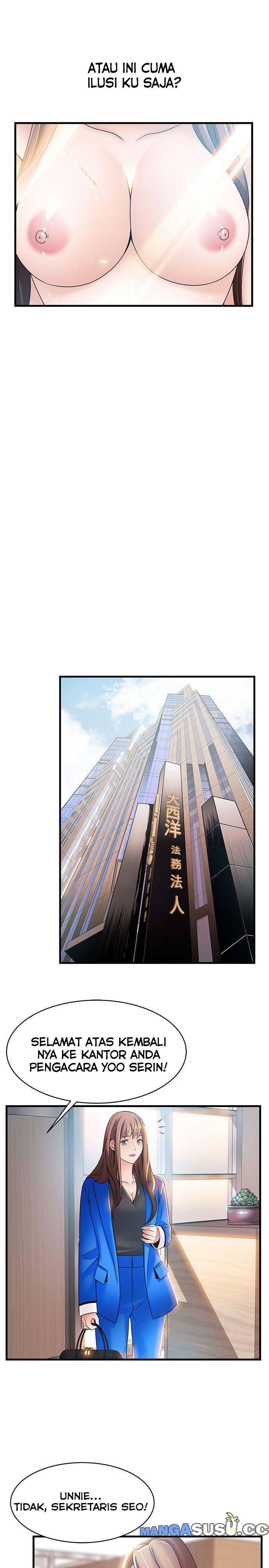 Weak Point (Husky Team) - Chapter 24 27