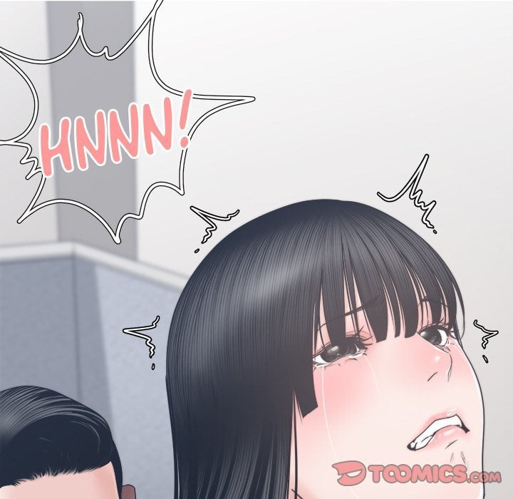 Salamander - Chapter 24 111