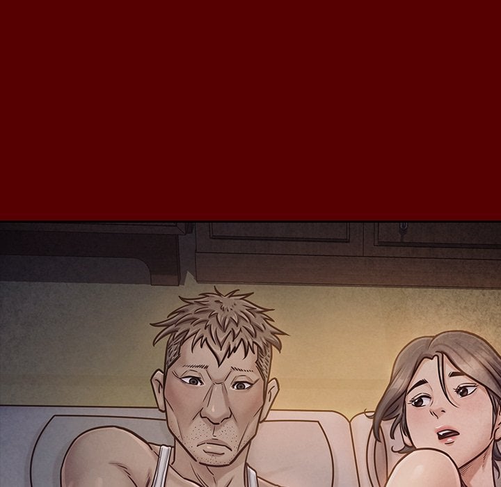 Fruitless - Chapter 24 51