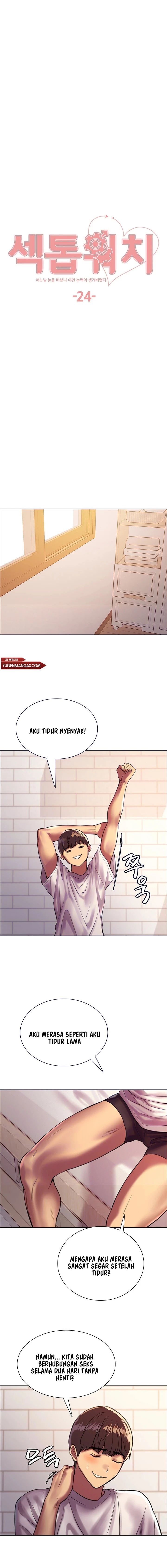 Sex Stopwatch - Chapter 24 3
