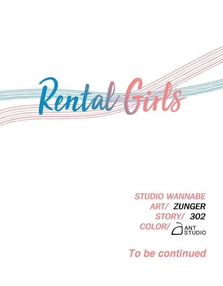Rental Girls - Chapter 24 33 Rental Girls - Chapter 24 33