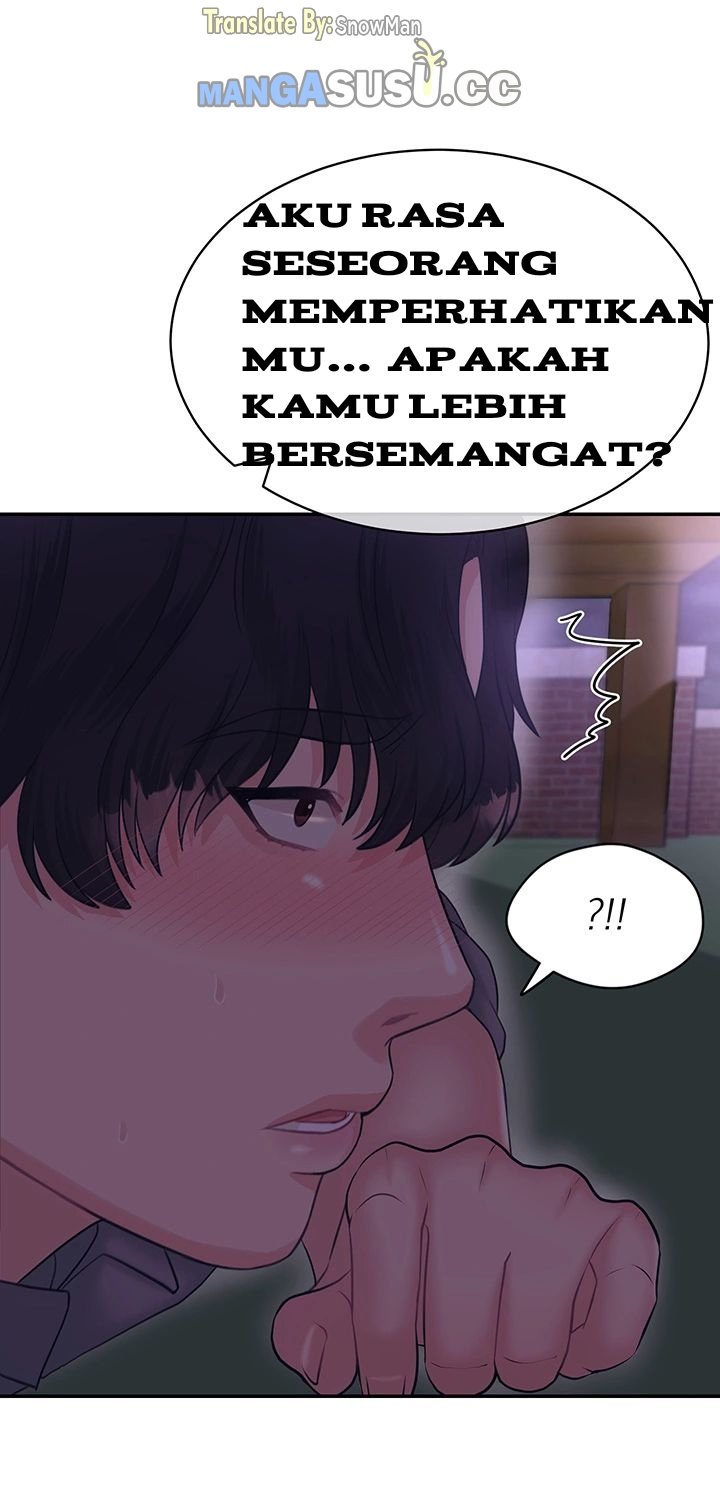 Public Bathhouse - Chapter 24 15
