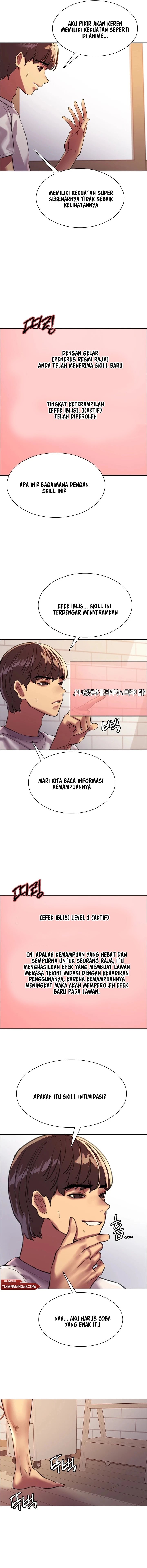 Sex Stopwatch - Chapter 24 8
