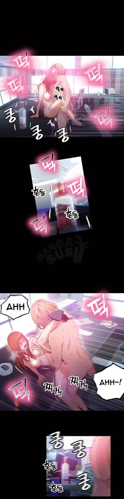 Sweet Guy - Chapter 24 15