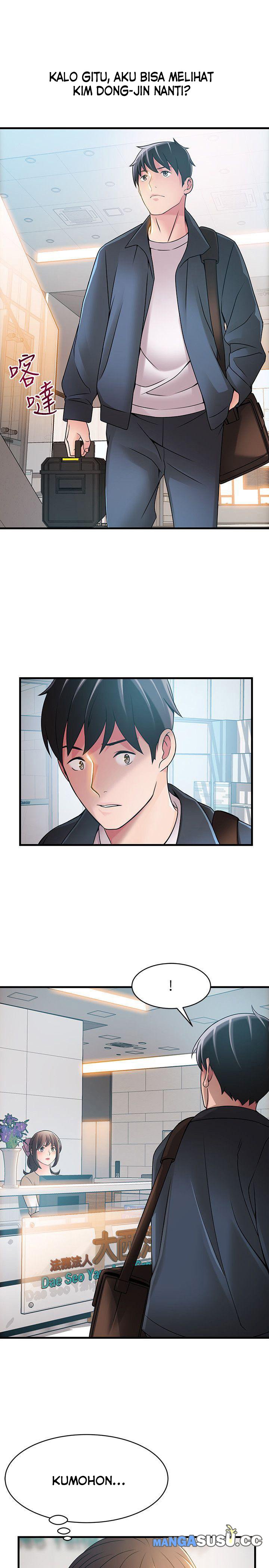 Weak Point (Husky Team) - Chapter 24 31