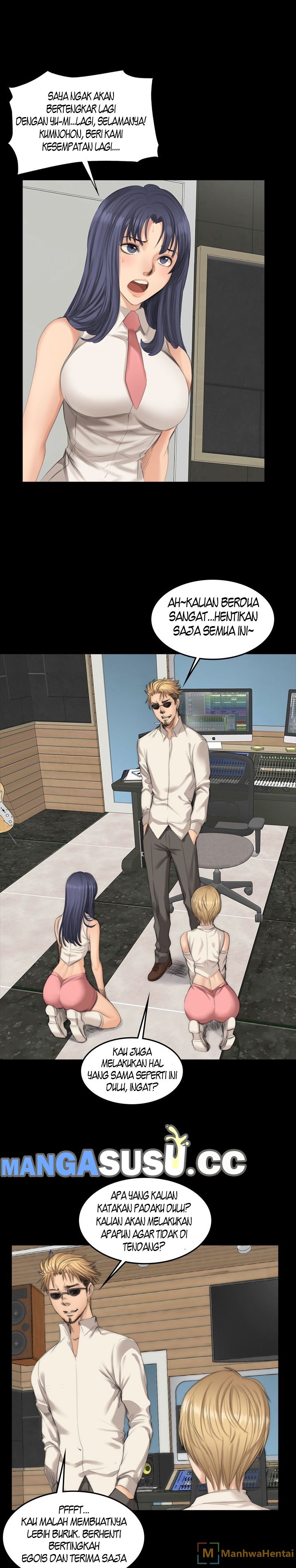 Producer: Trainee - Chapter 24 7 Producer: Trainee - Chapter 24 7