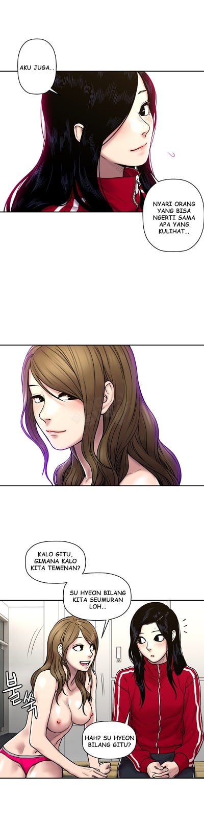 Ghost Love - Chapter 24 9