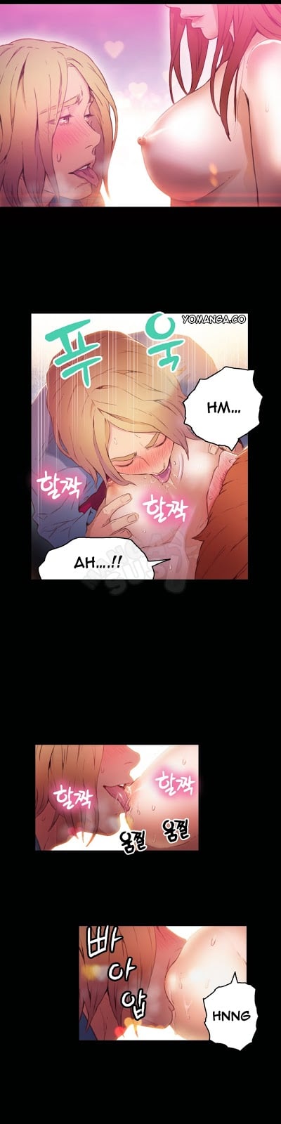 Sweet Guy - Chapter 24 11