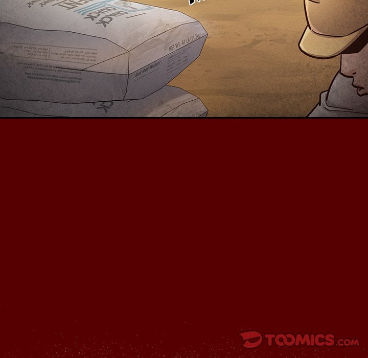 Fruitless - Chapter 24 64