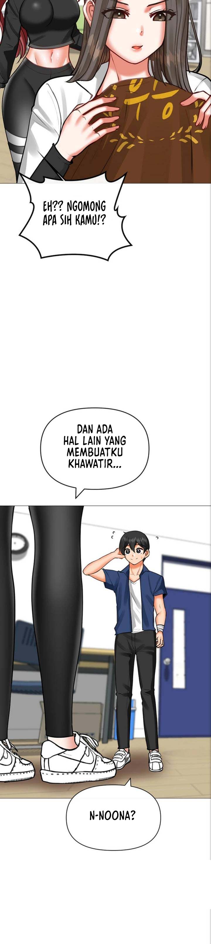 Troublesome Sister - Chapter 24 17