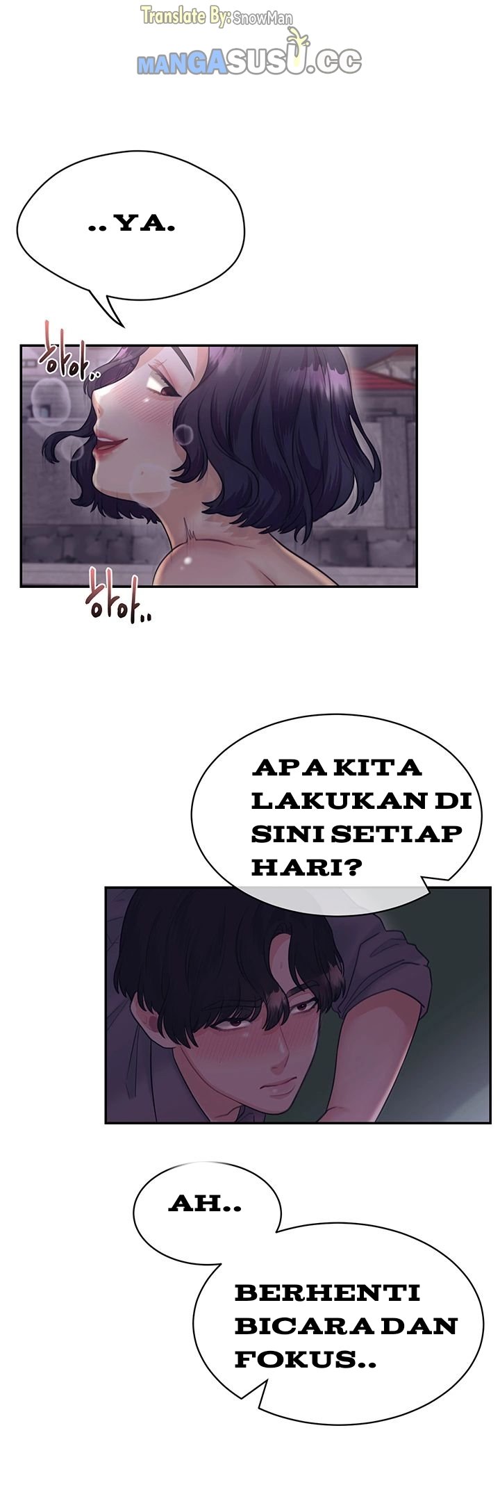 Public Bathhouse - Chapter 24 12