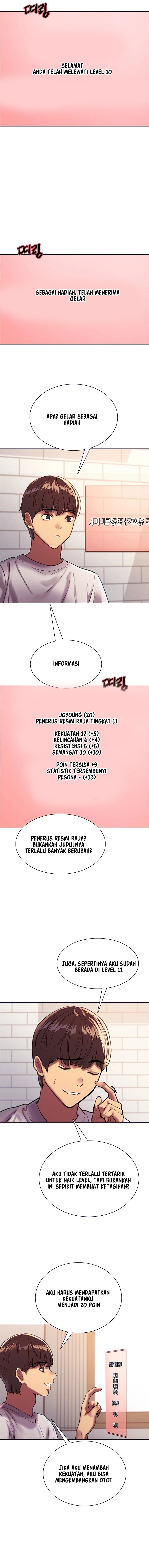 Sex Stopwatch - Chapter 24 5