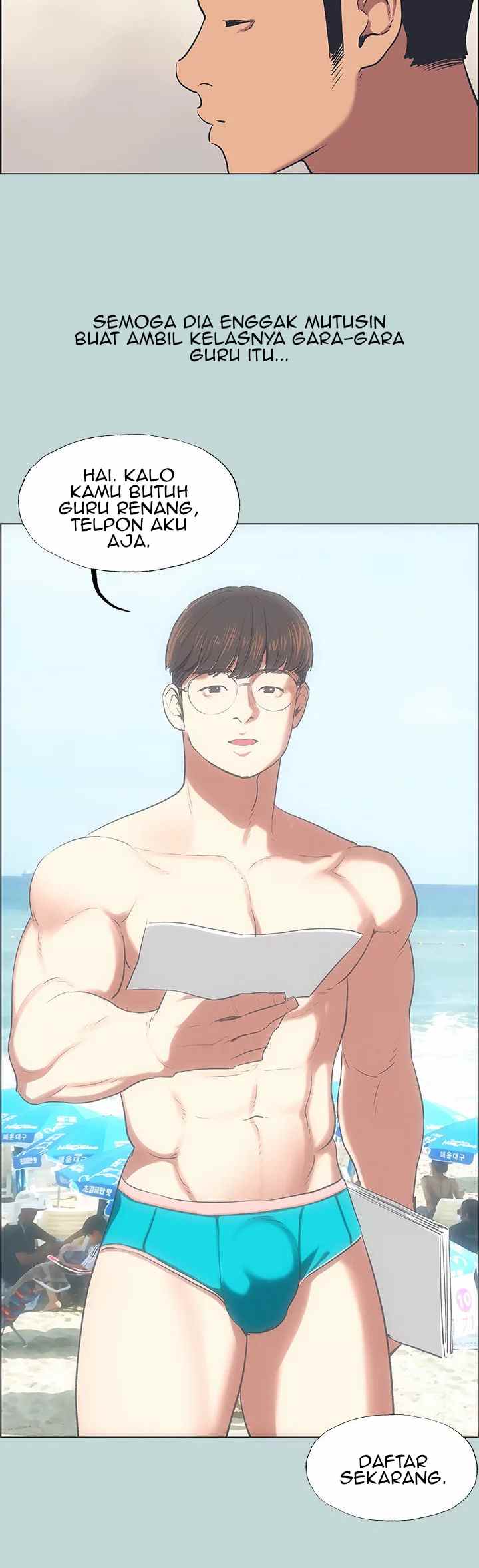Summer Vacation - Chapter 63 9