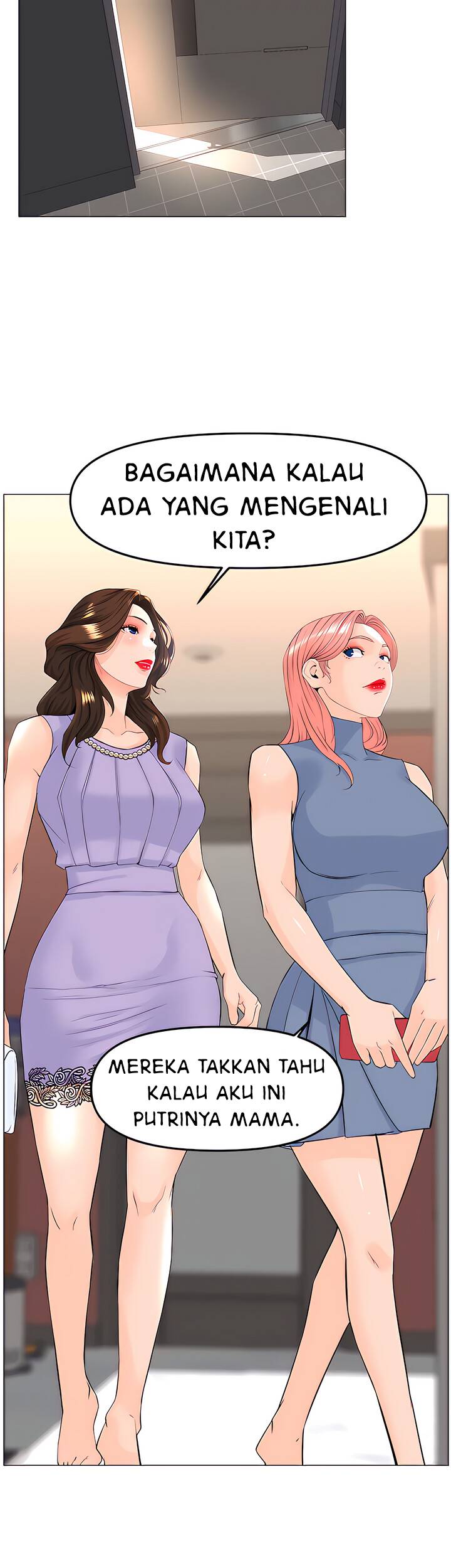 The Neighborhood Celebrity - Chapter 63 24