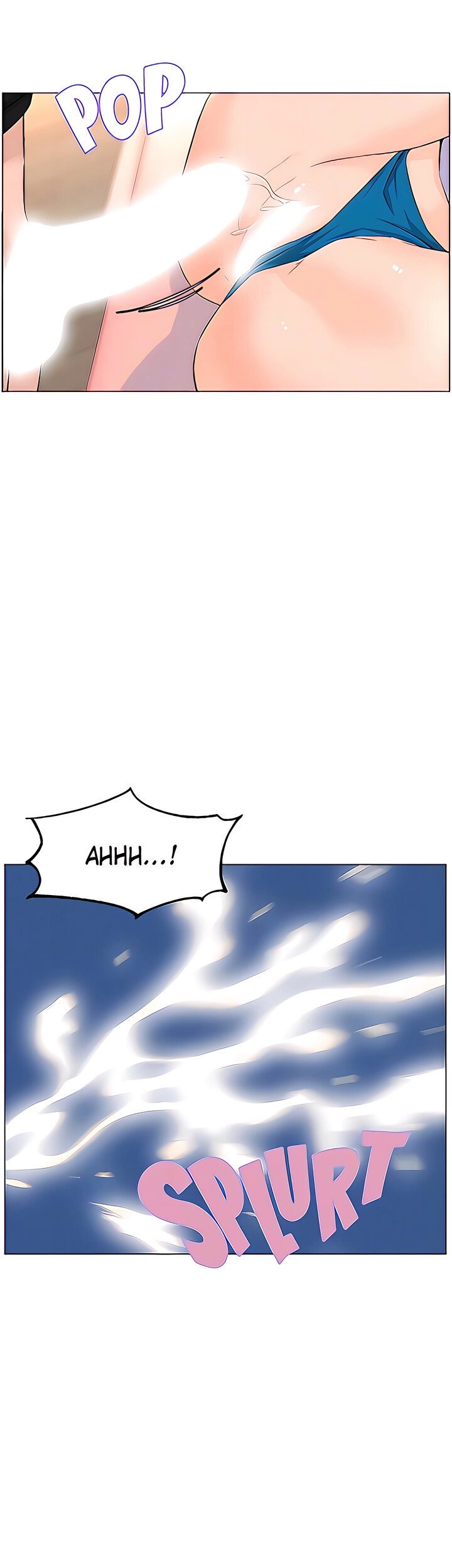 The Neighborhood Celebrity - Chapter 63 42