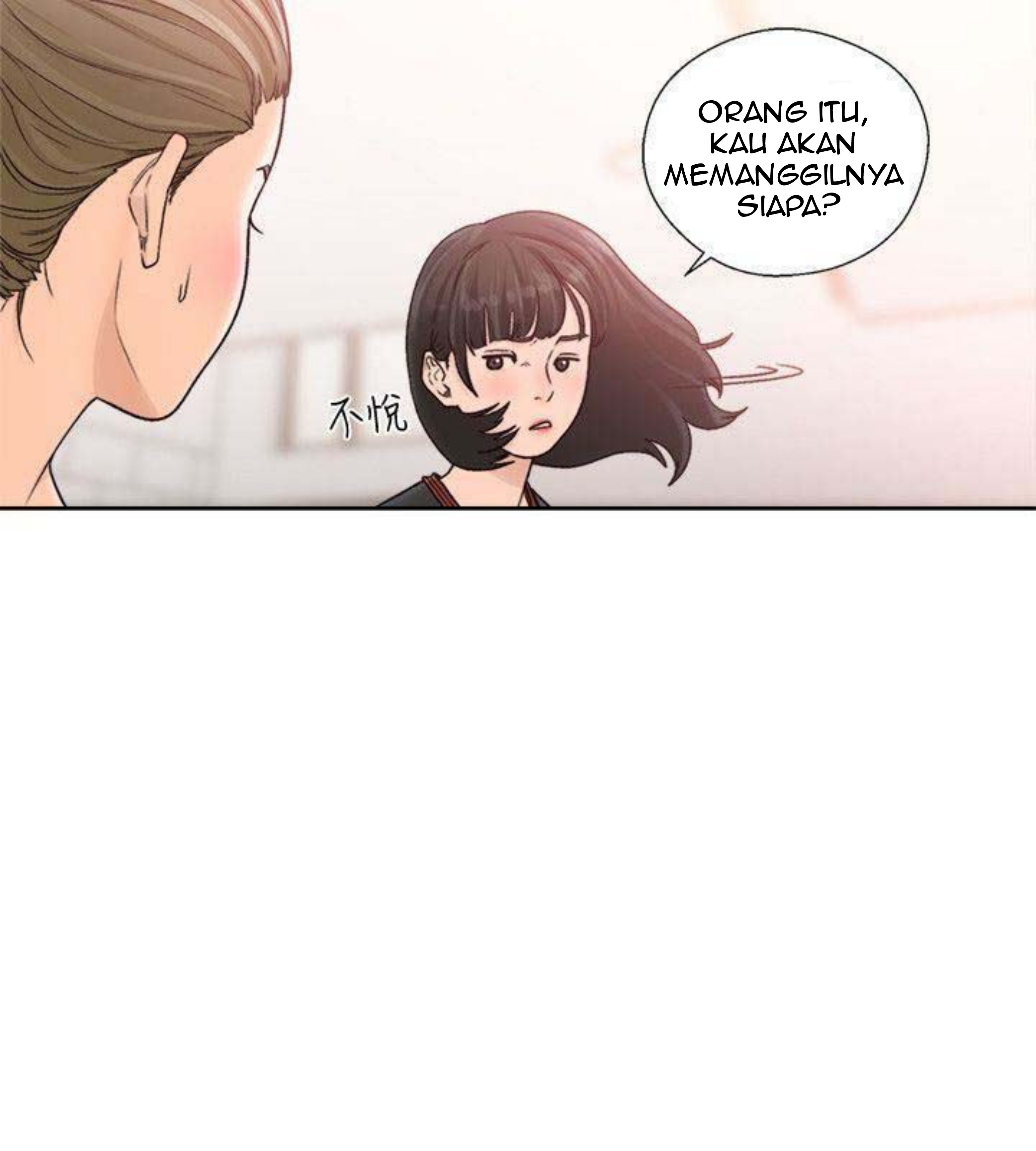 Lust Awakening - Chapter 91 15 Lust Awakening - Chapter 91 15