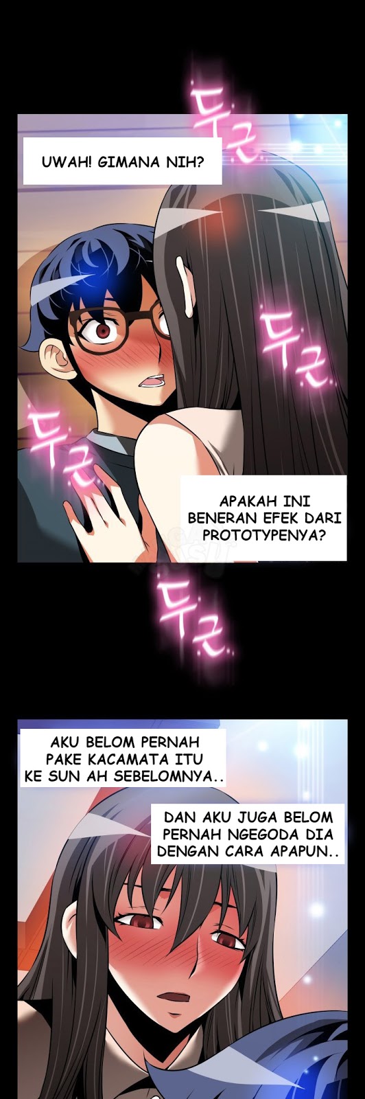 Love Parameter - Chapter 91 5
