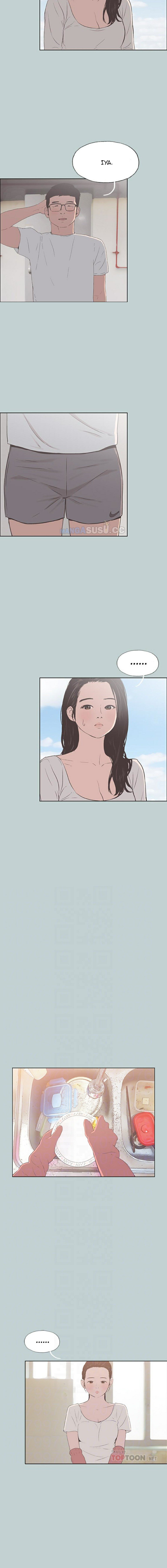 Love Square - Chapter 91 11