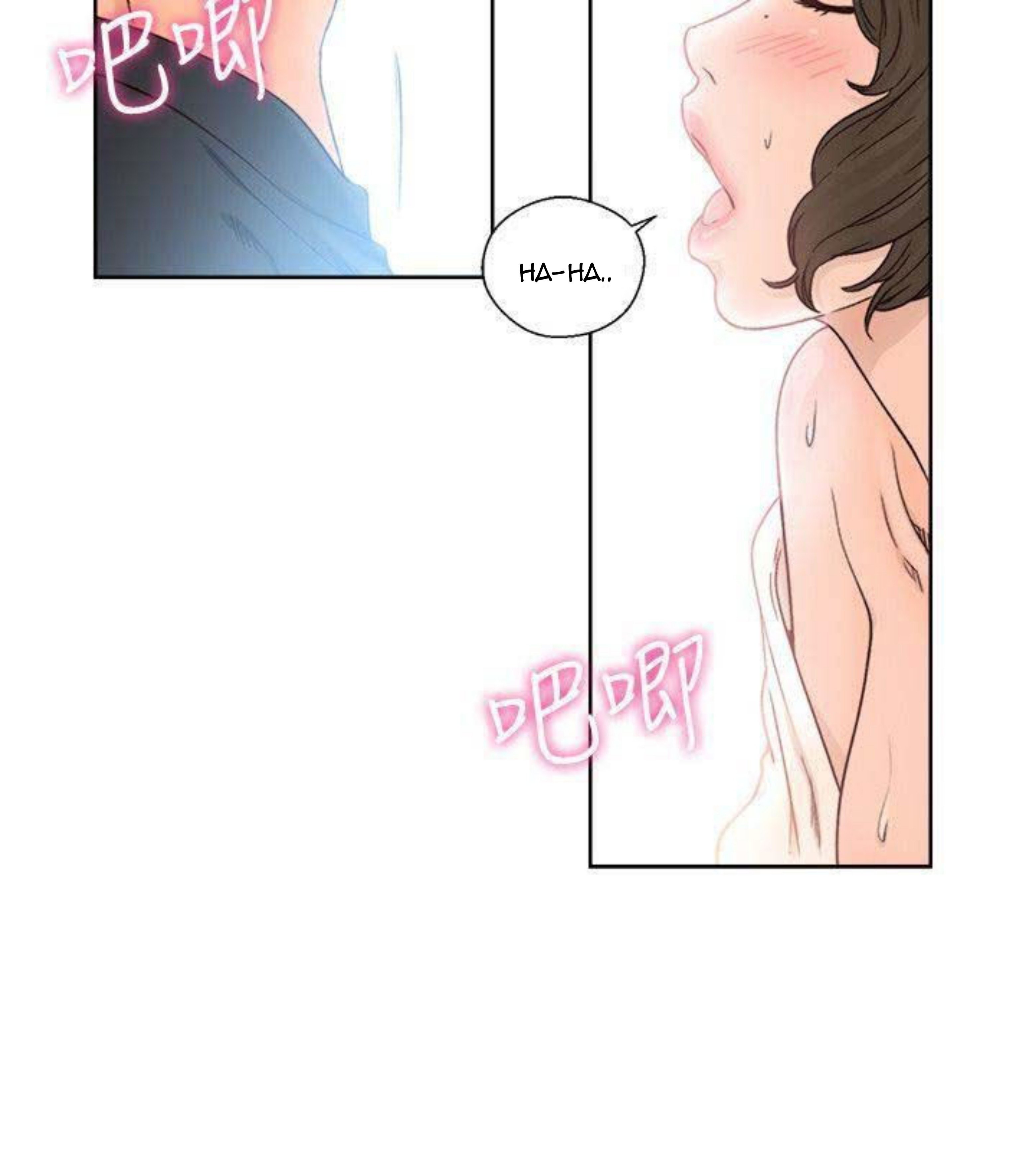 Lust Awakening - Chapter 91 21 Lust Awakening - Chapter 91 21