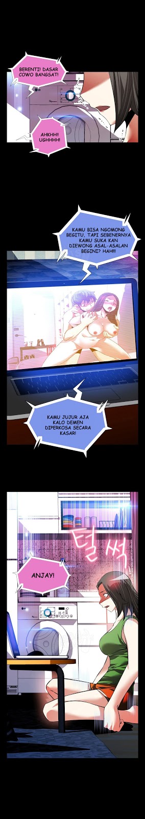 Love Parameter - Chapter 91 1
