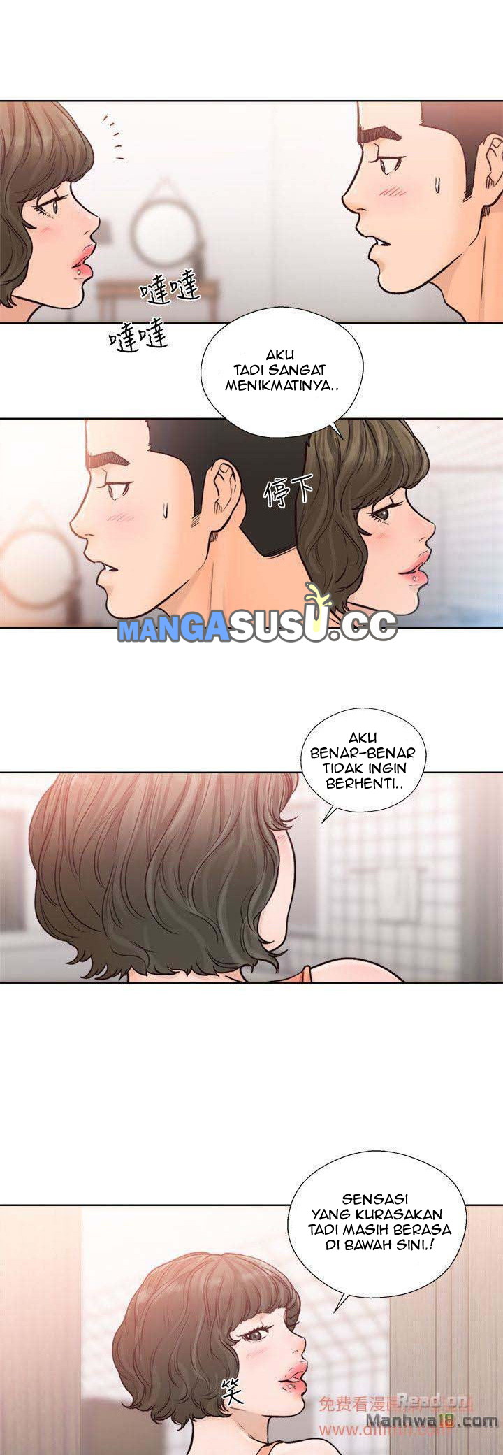 Lust Awakening - Chapter 91 29 Lust Awakening - Chapter 91 29