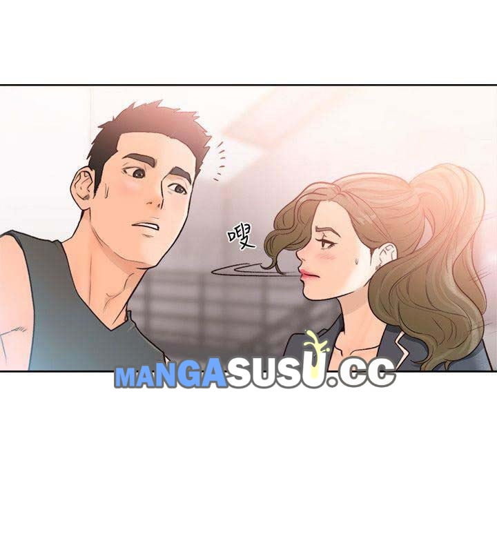 Lust Awakening - Chapter 91 36 Lust Awakening - Chapter 91 36
