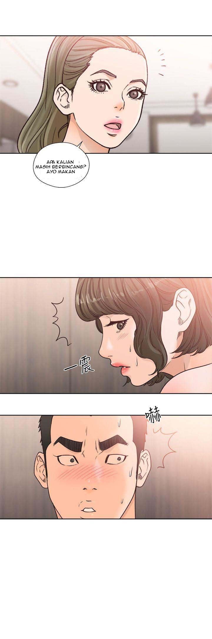 Lust Awakening - Chapter 91 23 Lust Awakening - Chapter 91 23